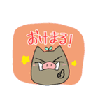 いのぴぴ！（個別スタンプ：9）
