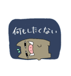いのぴぴ！（個別スタンプ：12）