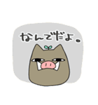 いのぴぴ！（個別スタンプ：14）