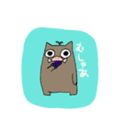 いのぴぴ！（個別スタンプ：15）
