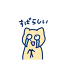 やらかしねこ（個別スタンプ：4）