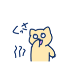 やらかしねこ（個別スタンプ：10）