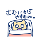 やらかしねこ（個別スタンプ：11）