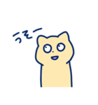 やらかしねこ（個別スタンプ：12）