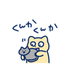 やらかしねこ（個別スタンプ：13）