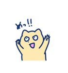 やらかしねこ（個別スタンプ：16）