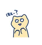 やらかしねこ（個別スタンプ：17）