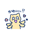やらかしねこ（個別スタンプ：18）
