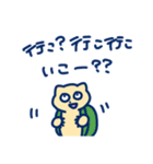 やらかしねこ（個別スタンプ：19）