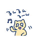 やらかしねこ（個別スタンプ：20）