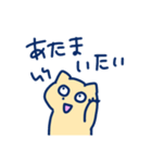 やらかしねこ（個別スタンプ：21）