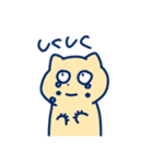 やらかしねこ（個別スタンプ：22）