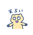 やらかしねこ（個別スタンプ：25）