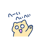 やらかしねこ（個別スタンプ：28）