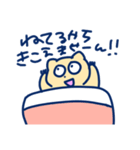 やらかしねこ（個別スタンプ：30）
