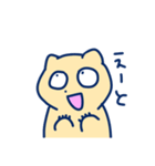 やらかしねこ（個別スタンプ：31）