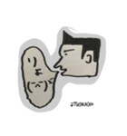 つじかちょうの日常ことば（個別スタンプ：2）