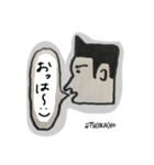 つじかちょうの日常ことば（個別スタンプ：4）