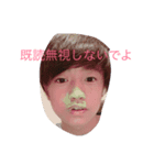 はじめ太郎（個別スタンプ：7）
