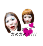 まことみさき。（個別スタンプ：3）