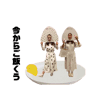 まことみさき。（個別スタンプ：4）