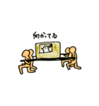 はと殿さま（個別スタンプ：9）