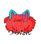 ゆるいメンダコさん（個別スタンプ：8）