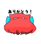 ゆるいメンダコさん（個別スタンプ：15）