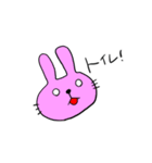 朝弱い白眼アニマル（個別スタンプ：3）