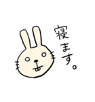 朝弱い白眼アニマル（個別スタンプ：6）