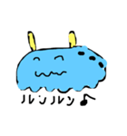 熊本弁のウミウシくん（個別スタンプ：1）