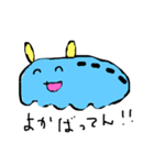 熊本弁のウミウシくん（個別スタンプ：3）