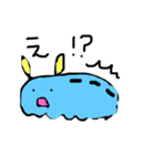 熊本弁のウミウシくん（個別スタンプ：5）