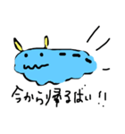 熊本弁のウミウシくん（個別スタンプ：6）