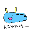 熊本弁のウミウシくん（個別スタンプ：7）