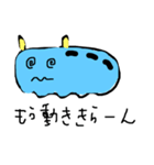 熊本弁のウミウシくん（個別スタンプ：10）