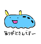 熊本弁のウミウシくん（個別スタンプ：13）