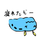 熊本弁のウミウシくん（個別スタンプ：16）