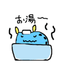 熊本弁のウミウシくん（個別スタンプ：18）