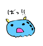 熊本弁のウミウシくん（個別スタンプ：24）