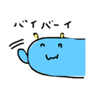 熊本弁のウミウシくん（個別スタンプ：38）