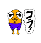 感情は無味也君（個別スタンプ：3）