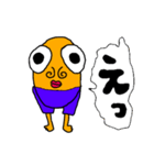 感情は無味也君（個別スタンプ：5）