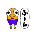 感情は無味也君（個別スタンプ：6）