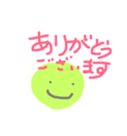 ほっこり普段着スマイル（個別スタンプ：7）