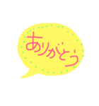ほっこり普段着スマイル（個別スタンプ：9）