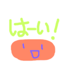 ほっこり普段着スマイル（個別スタンプ：15）