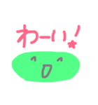 ほっこり普段着スマイル（個別スタンプ：16）