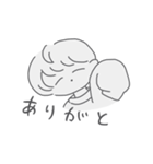 糸目のゆるやかスタンプ（個別スタンプ：6）