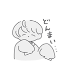 糸目のゆるやかスタンプ（個別スタンプ：14）